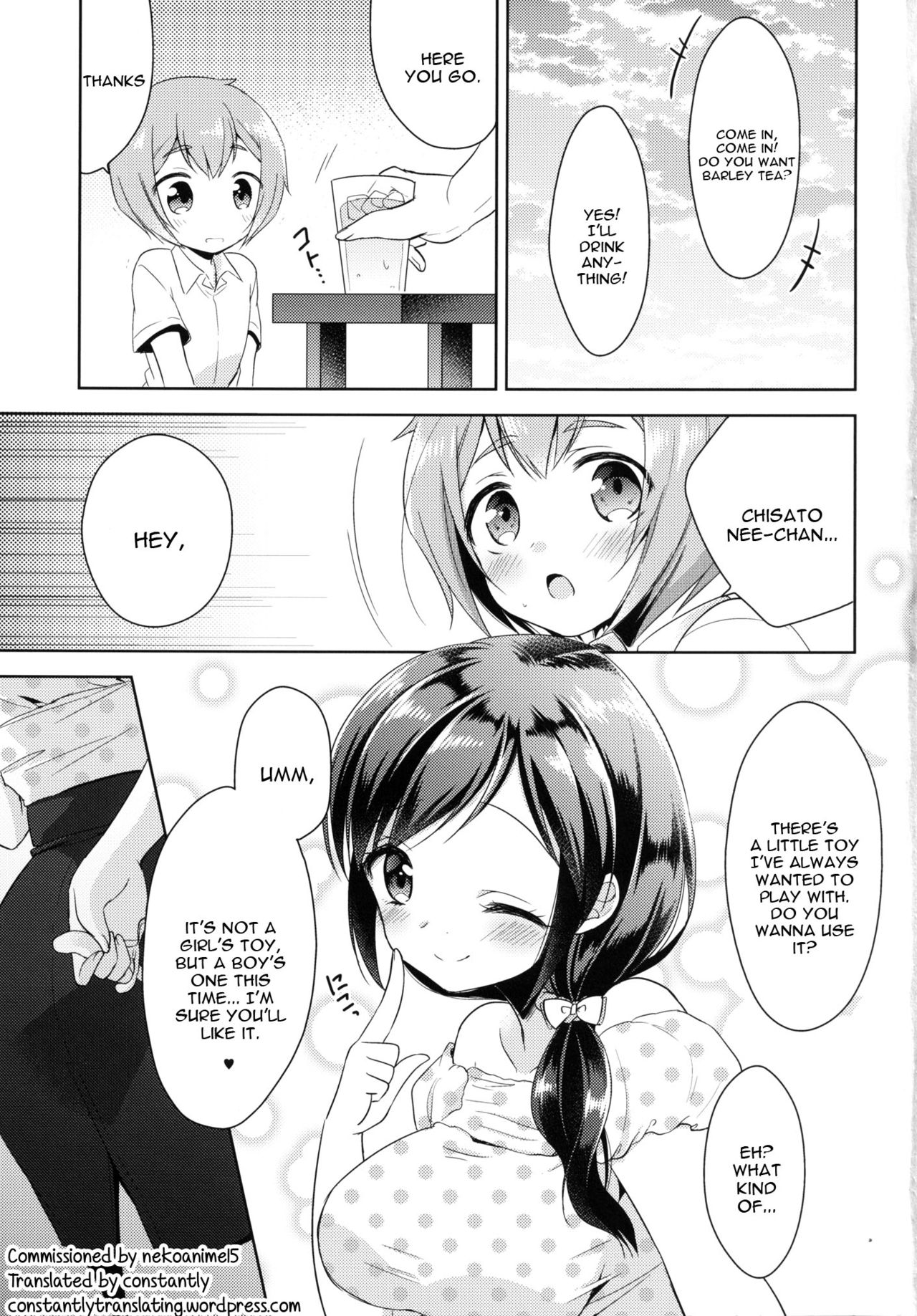 [R*kaffy (Aichi Shiho)] Tonari no Onee-san ga Hentai de Doushiyou!? [English] [constantly] [Digital] page 23 full