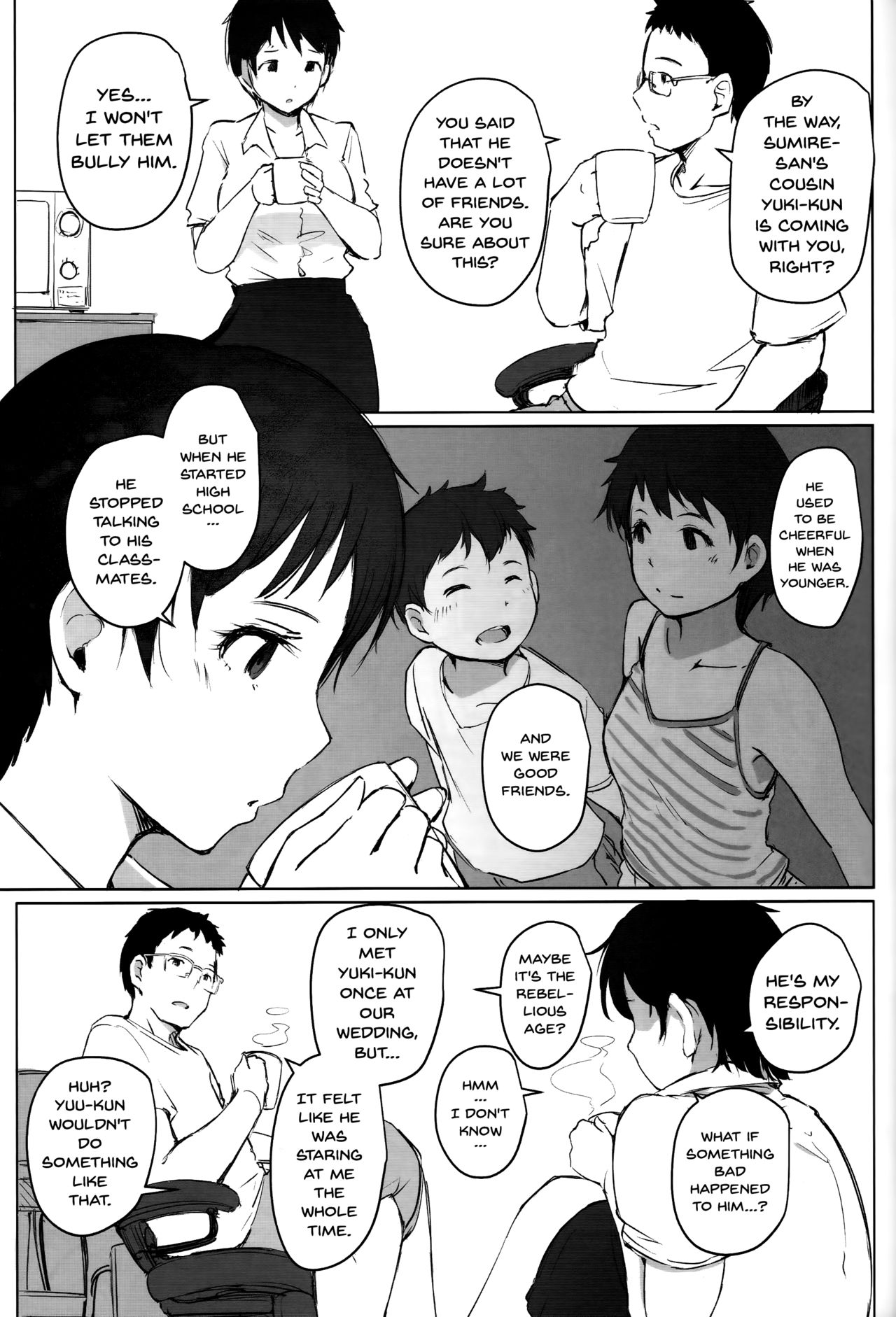 [Arakureta Monotachi (Arakure)] Hitozuma Kyoushi NTR Shuugakuryokou [English] [Tigoris Translates] [Digital] page 4 full