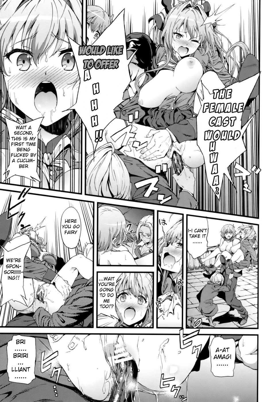 (C87) [Kakuchou Parts (YOSHIKI)] Kaimaku Yoru no Theme Park (Hiru) (Amagi Brilliant Park) [English] {forbidden-translations} page 6 full