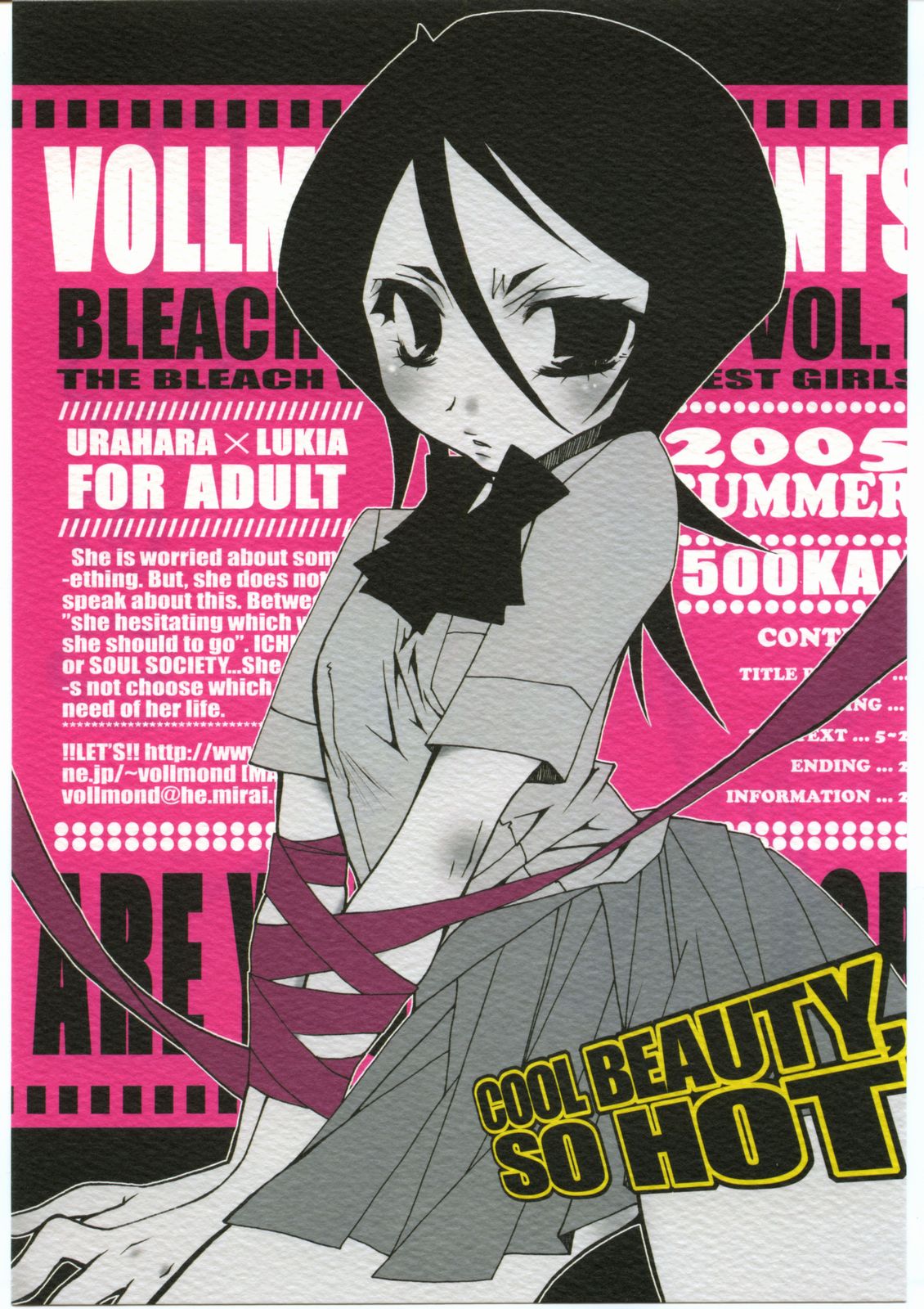 (C68) [VOLLMOND (Ruri)] COOL BEAUTY, SO HOT (Bleach) page 1 full