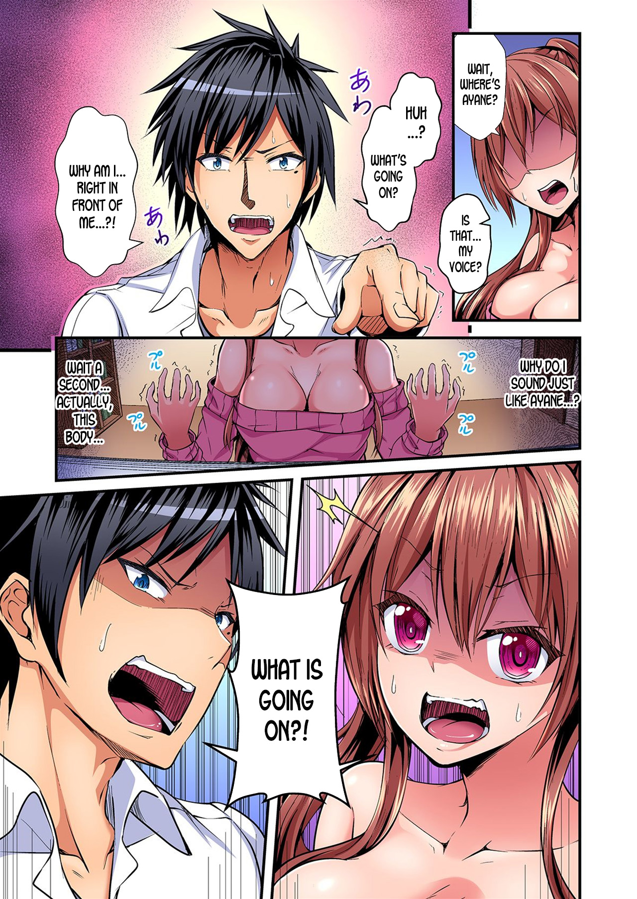 [Suishin Tenra] Switch bodies and have noisy sex! I can't stand Ayanee's sensitive body ch.1-5 [desudesu] page 6 full