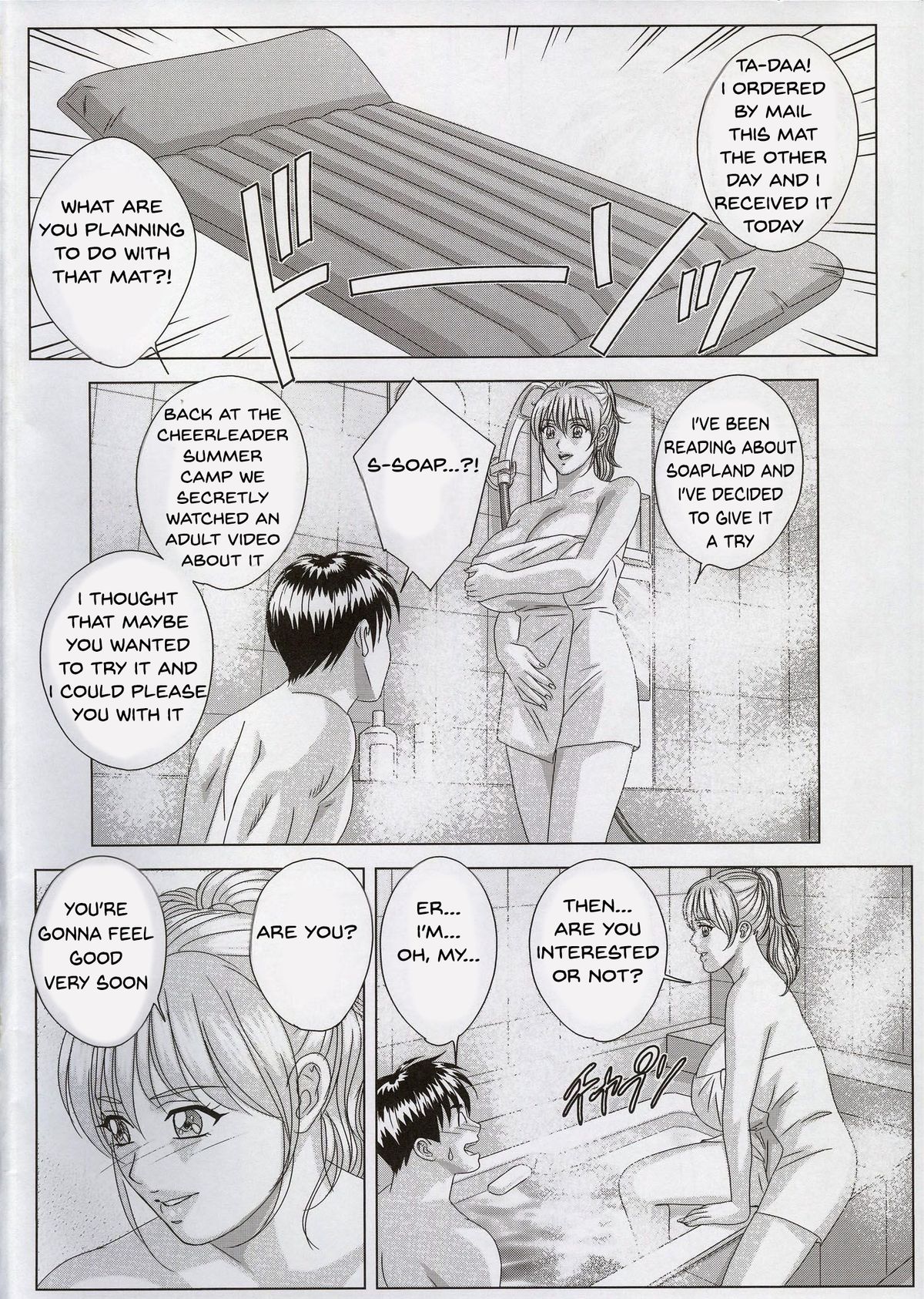 (C73) [D-LOVERS (Nishimaki Tohru)] DELICATE FANTASY 4 [English] [realakuma75] page 5 full