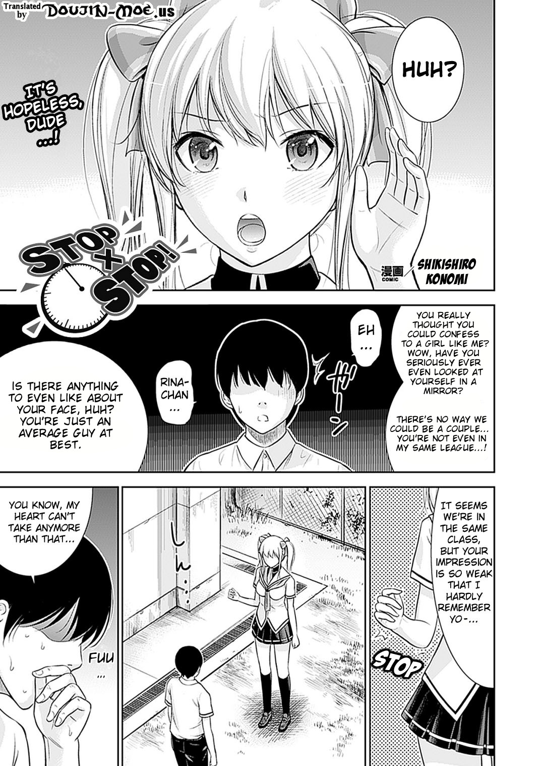 [Shikishiro Konomi] Stop x Stop [Eng] {doujin-moe.us} page 1 full