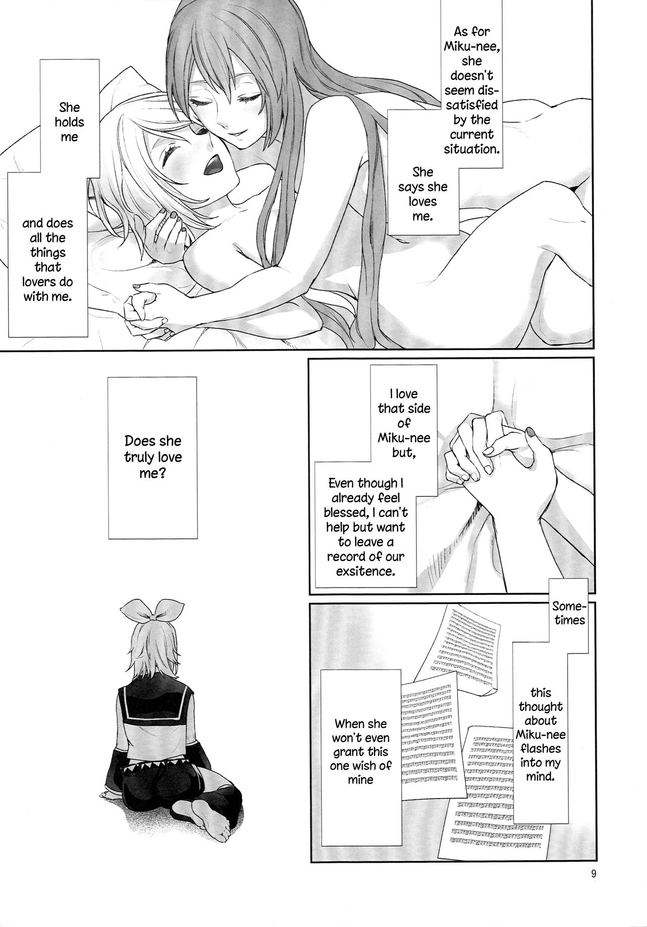 (C90) [3egg (Meriko)] Sougo Shadan | Mutual Obstruction (VOCALOID) [English] {WSDHANS} page 8 full