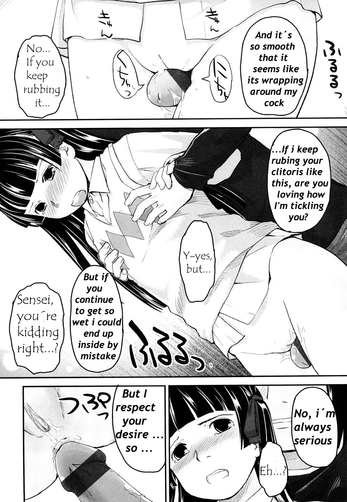 (Hidari Kagetora) We wanna be happy chapter one [Decensored] (English) [Translated by: BEASTARES] page 12 full