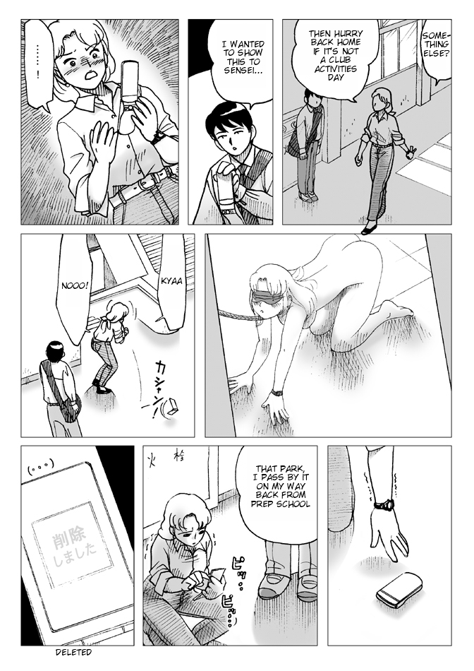 [Error] Before the Test [English] page 8 full