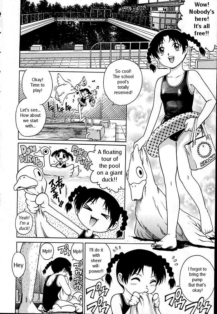 [Yanagawa Rio] Ikenai Poolside | Naughty Poolside (Kinjirareta Asobi) [English] page 2 full