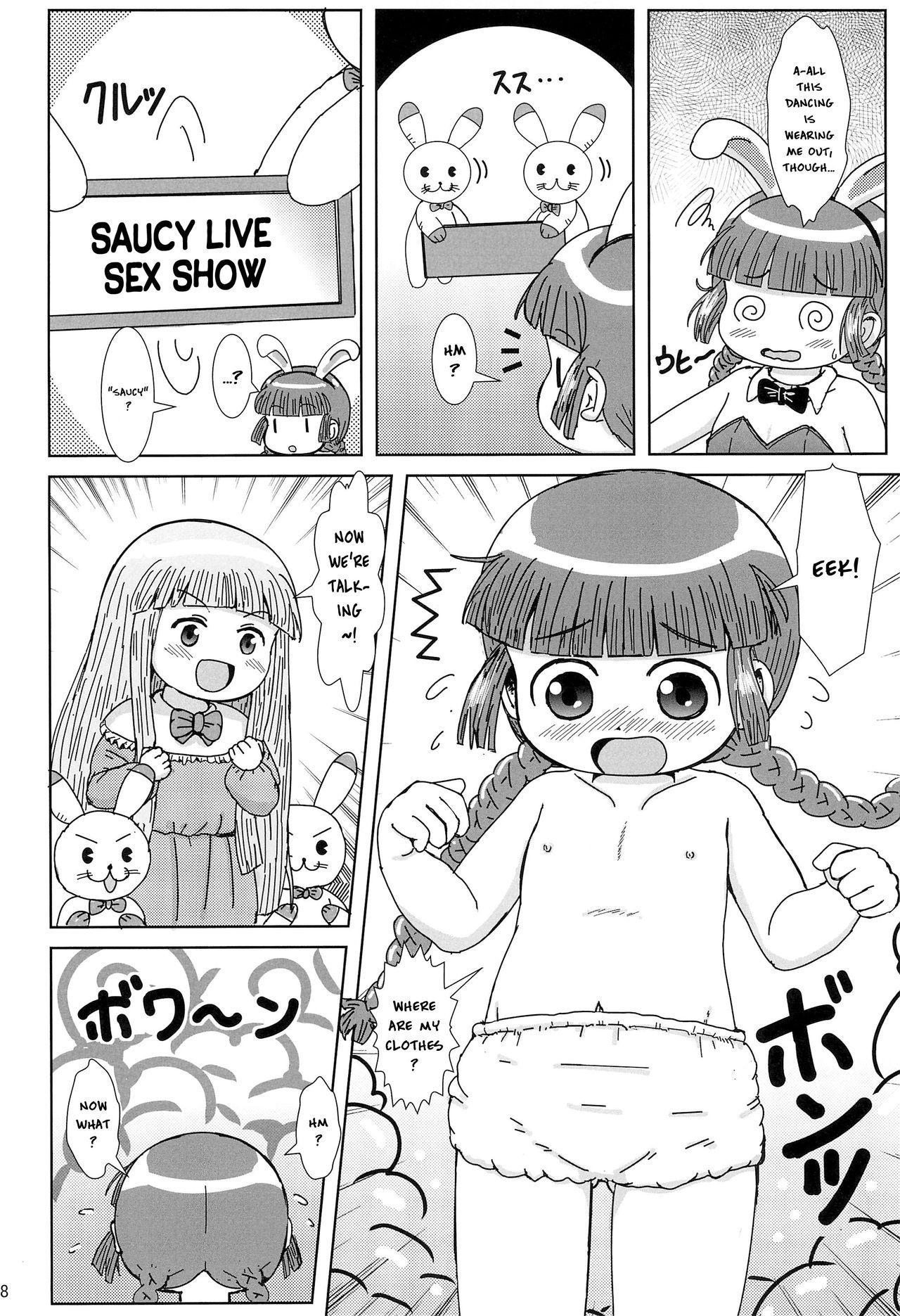 (C93) [BOOKS Takada (Yoshi-Puu)] Kukuri no Ecchi na Mahoujin | Kukuri's Naughty Magical Circle (Mahoujin Guru Guru) [English] {risette translations} page 7 full