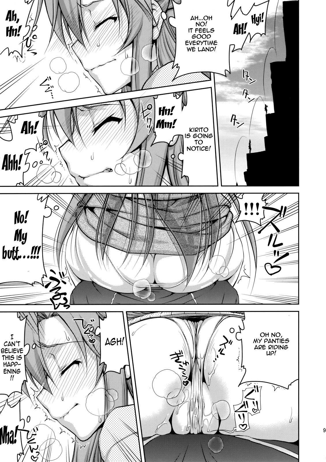 (C83) [GOLD RUSH (Suzuki Address)] ASUNAsan NO EROHON (Sword Art Online) [English] {doujin-moe.us} page 7 full