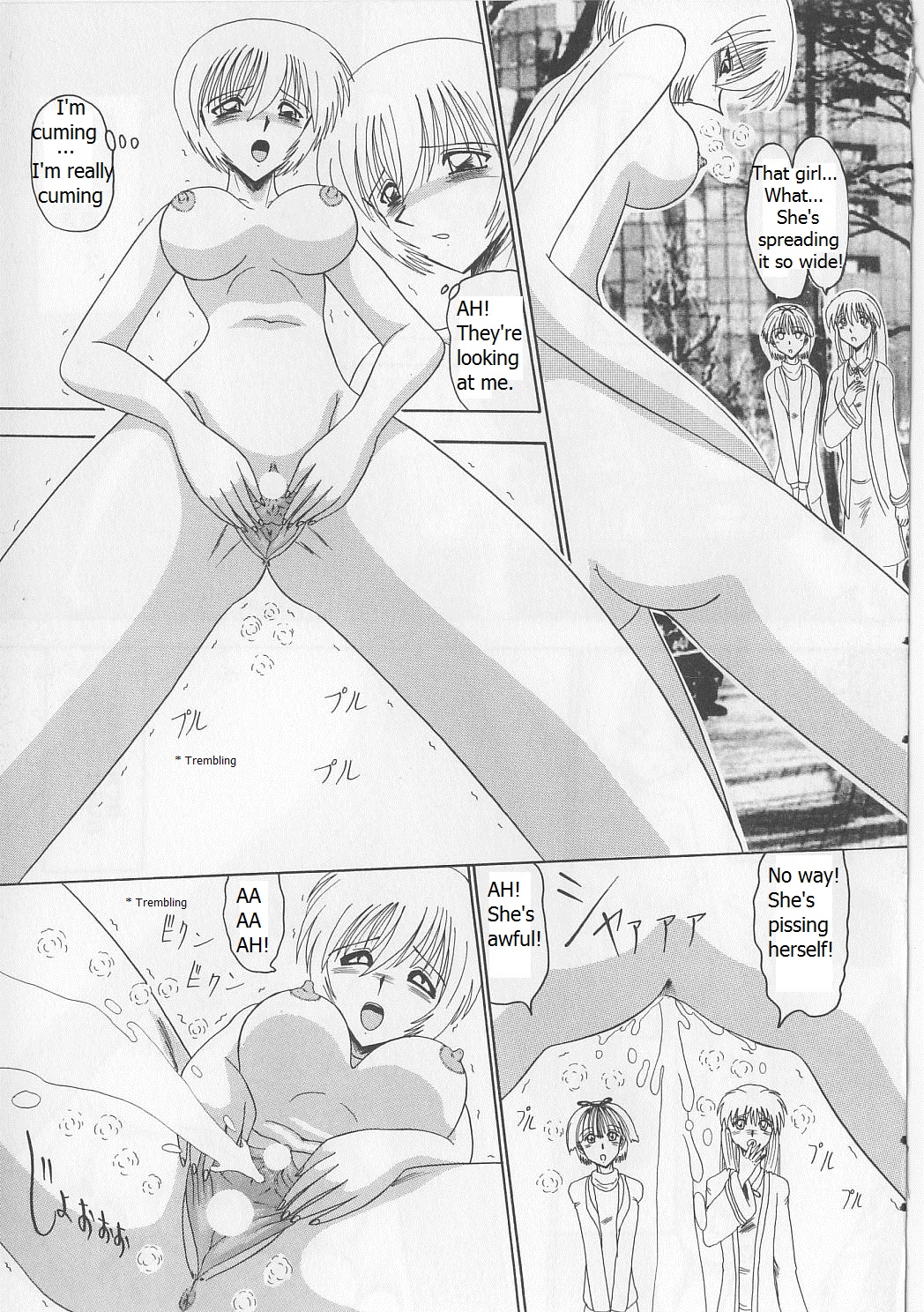 [Miyuma Subaru] An Exhaustive Report on Masochistic Girls Ch 1 - 3 page 46 full