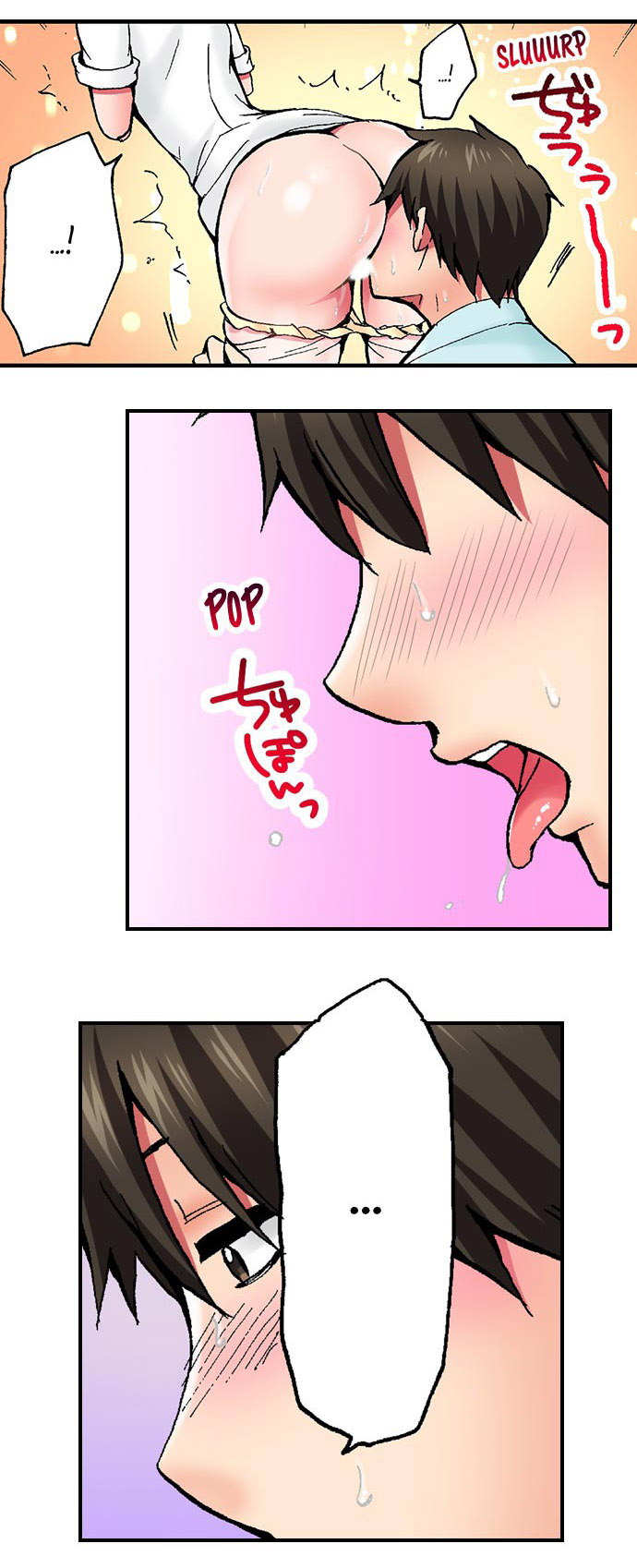 [Yukikuni] Pranking the Working Nurse Ch.6/? [English] [Hentai Universe] page 19 full