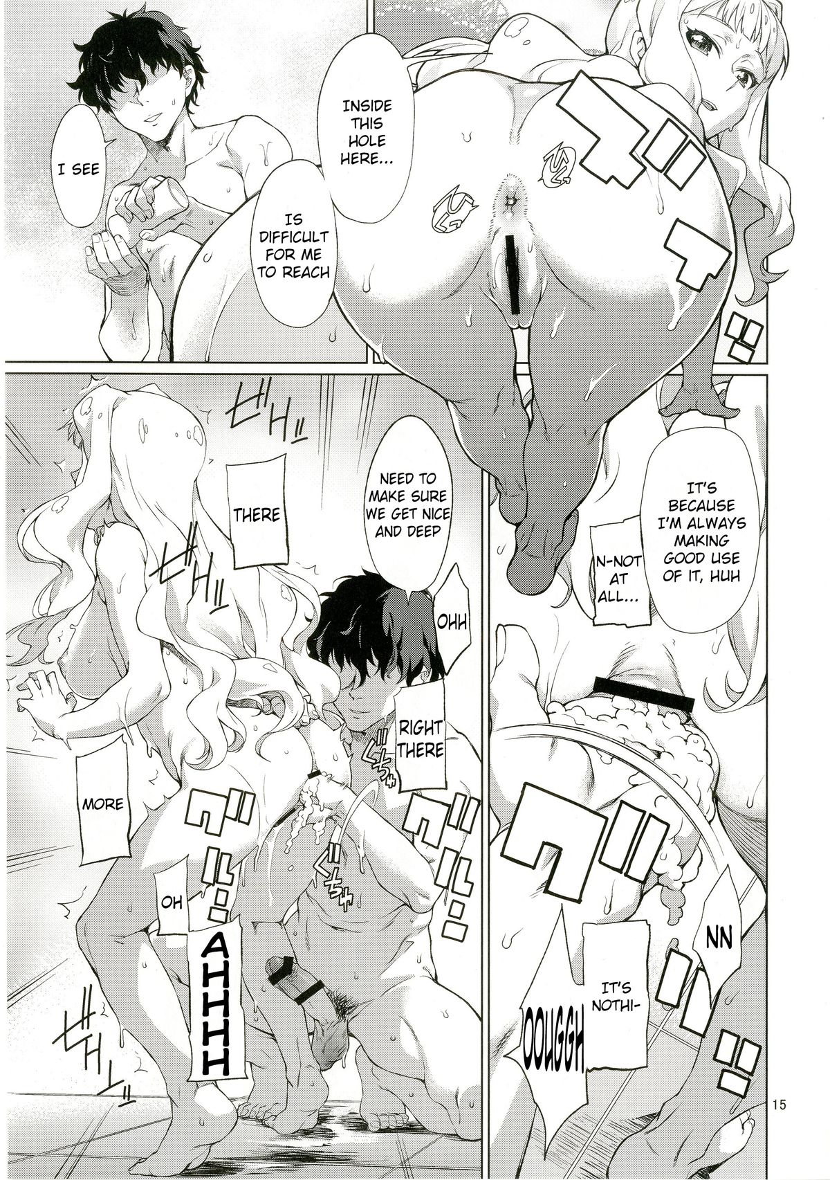 [Chotto Dake Aruyo. (Takemura Sesshu)] Nanka Sonna Hi (THE iDOLM@STER) [English] [KFC Translations] [Digital] page 16 full