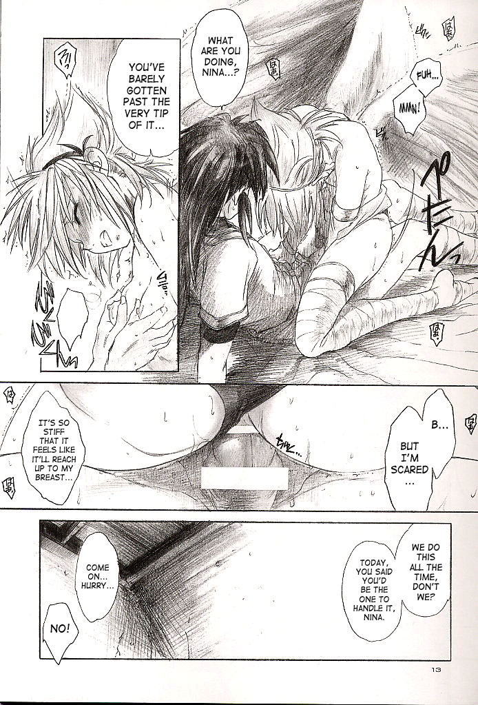 (C63) [Toko-ya (Kitoen)] Side:RYU - Ryuu no Me no Fuukei ~ third (Breath Of Fire) [English] [SaHa] page 12 full