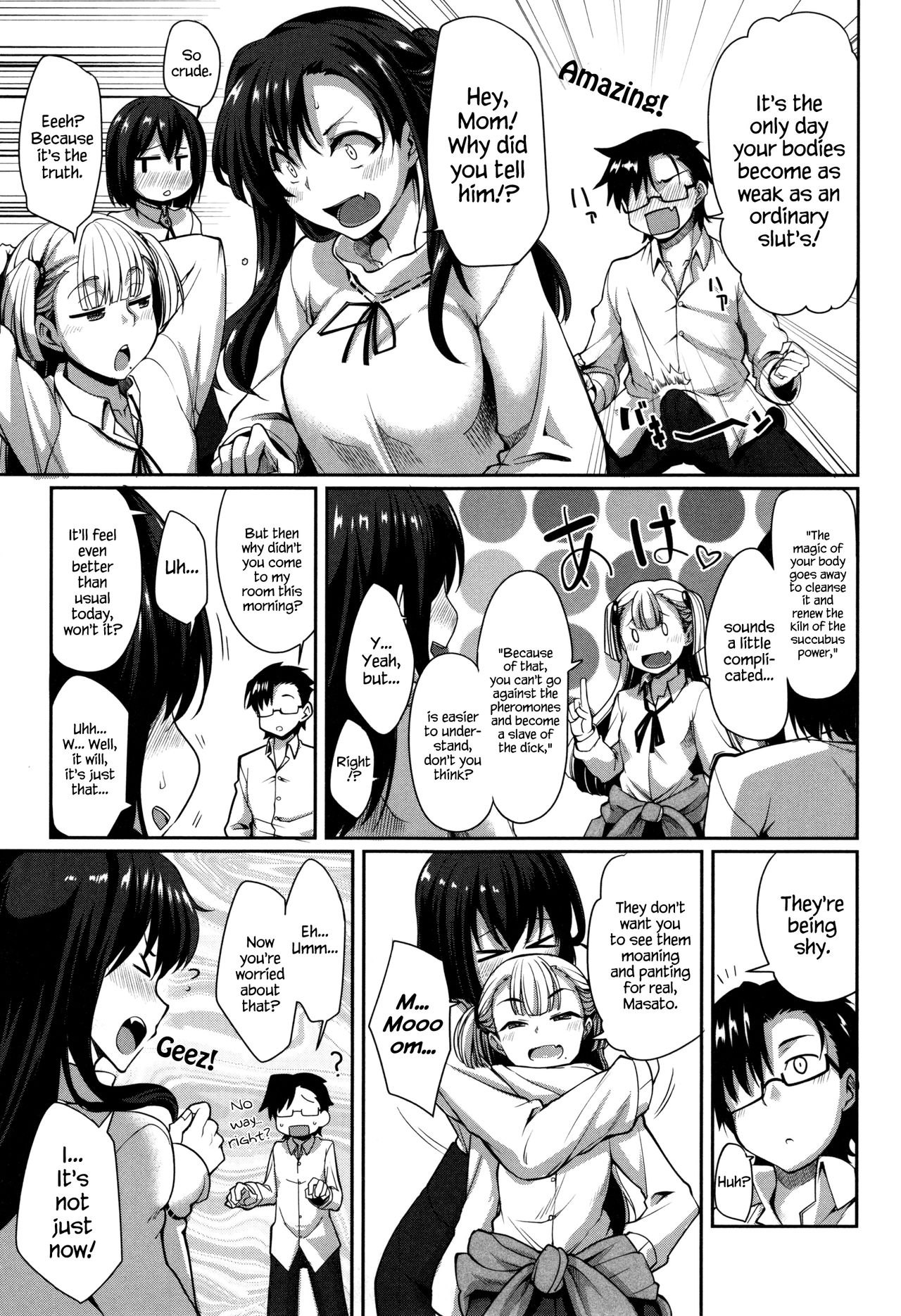 [Fue] Inma no Mikata! | Succubi’s Supporter! Ch. 6 [English] {Hennojin} page 3 full