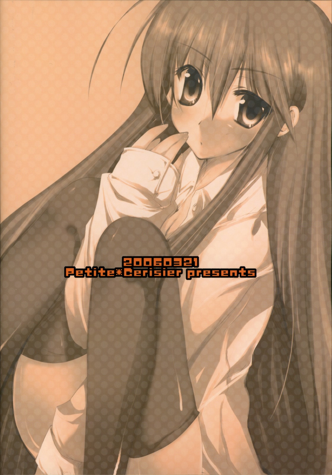 (Suteki Kuukan 2) [Petite*Cerisier (Sakura*Sakura)] P.P.G. 9 Petite-Pretty-girl (Shakugan no Shana) page 18 full