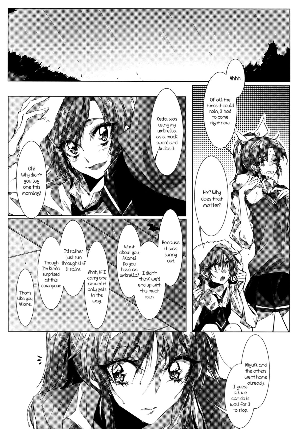 (COMIC1☆8) [TimaTima (Tima)] Houkago 23 | After School 23 (Smile Precure!) [English] [Yuri-ism] page 2 full