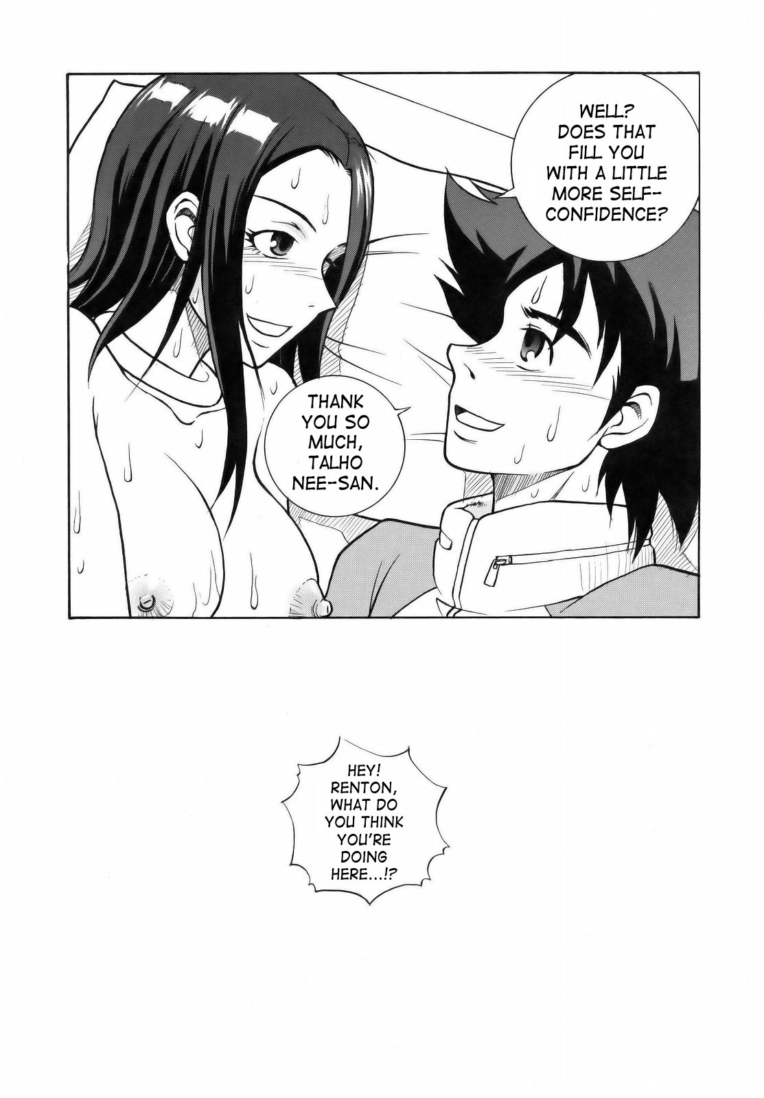 (SC31) [Human High-Light Film (Ankoku Daimaou)] EUREKA LAND (Eureka seveN) [English] page 28 full