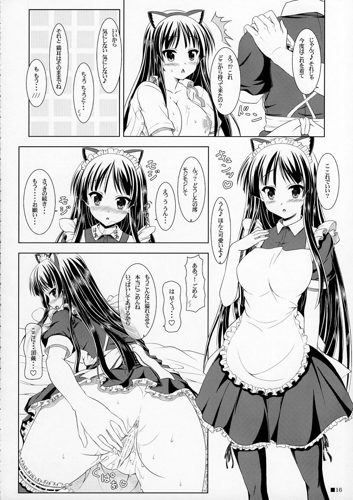 (C76) [Turning Point (Uehiro)] MIO-NYAN! (K-ON!) page 15 full