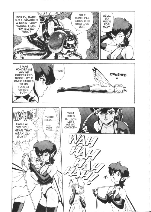 [Kondom] The New Bondage Fairies 08 [English] page 7 full
