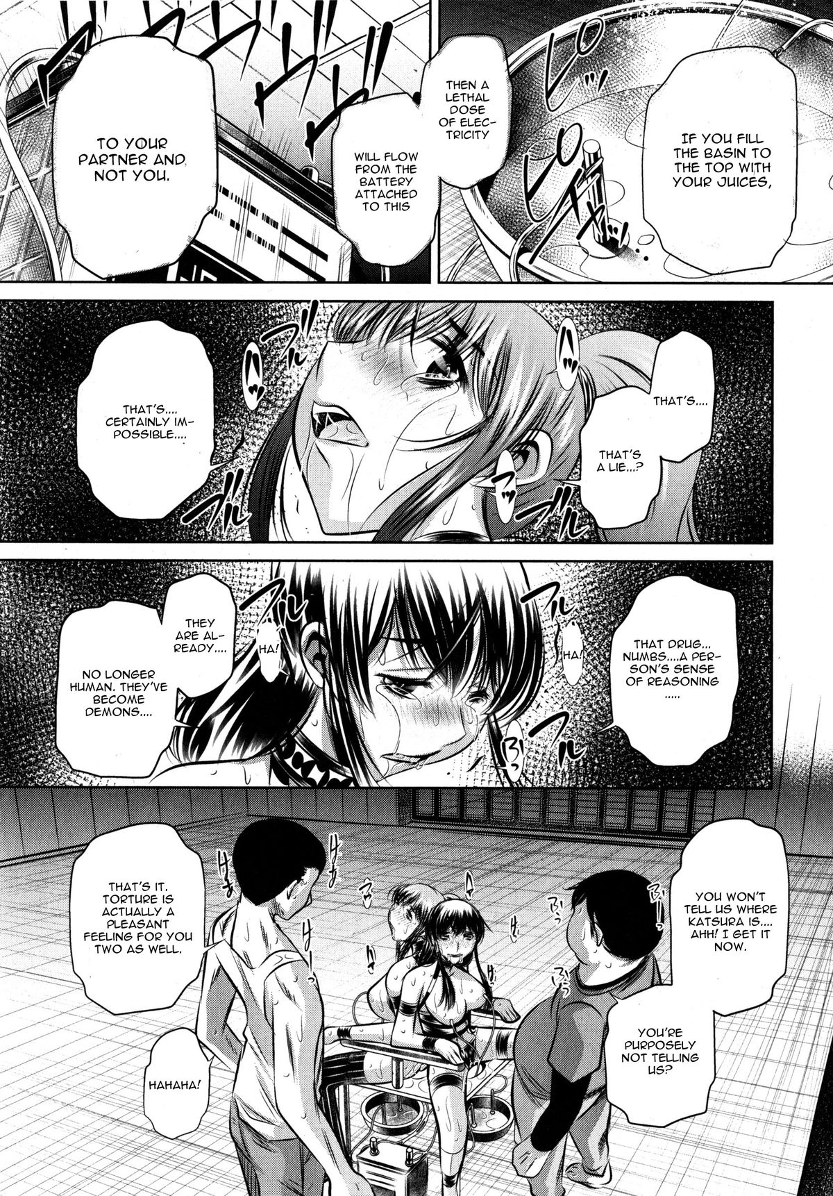[NABURU] Yokubou no Shuuraku Conclusion (COMIC Shingeki 2015-04) [English] [CGrascal] page 15 full
