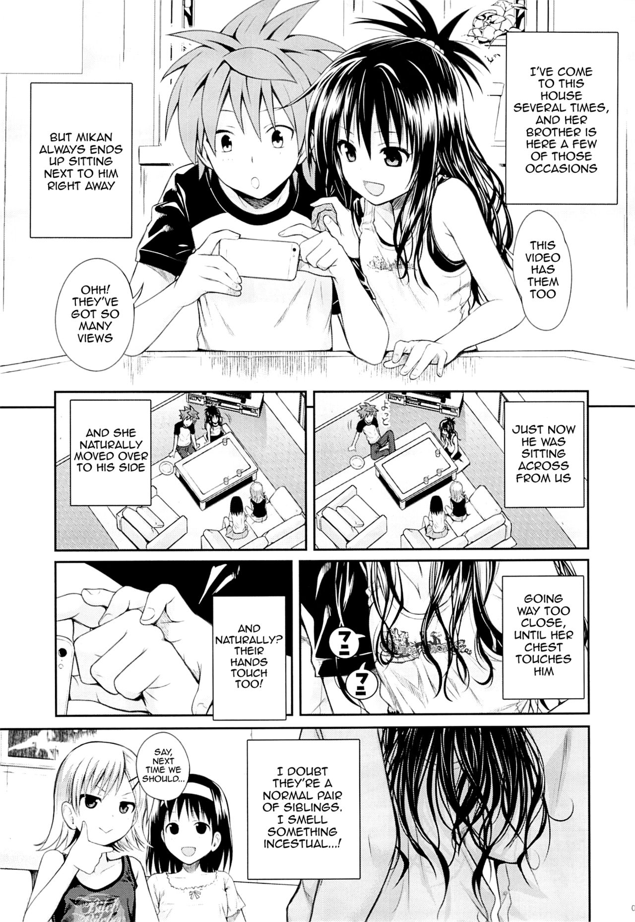 (C89) [40010 1-GO (Shimanto Shisakugata)] Tomodachi no Ecchi na Kyoudai Kankei (To Love-Ru) [English] {doujins.com} page 6 full