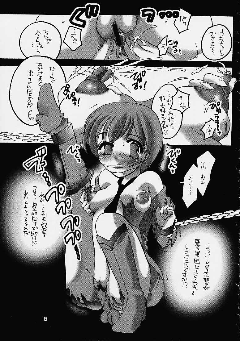 (C61) [HONEY QP (Inochi Wazuka)] Matte!? Bloomers Kishi (Matte! Sailor Fuku Knight, AT Lady!) page 13 full