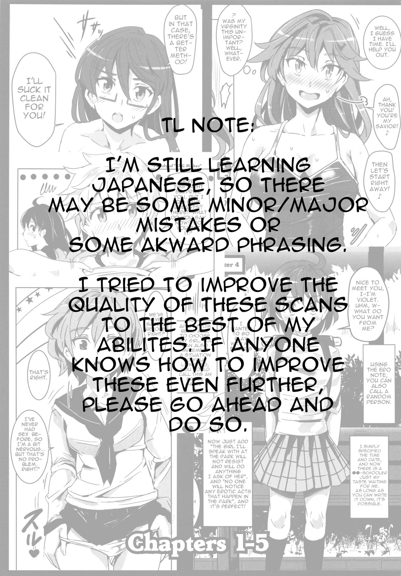 (C86) [Nyuu Koubou (Nyuu)] Ero Note club [English] [iambobokay] page 5 full