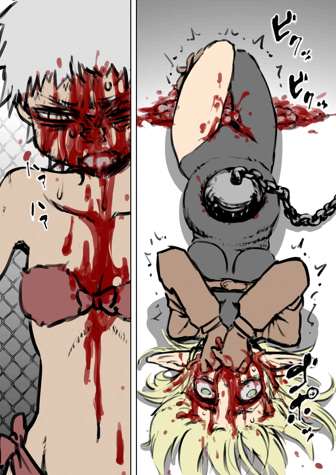 [HAA, Maron] アニタVSトラッシュ page 33 full