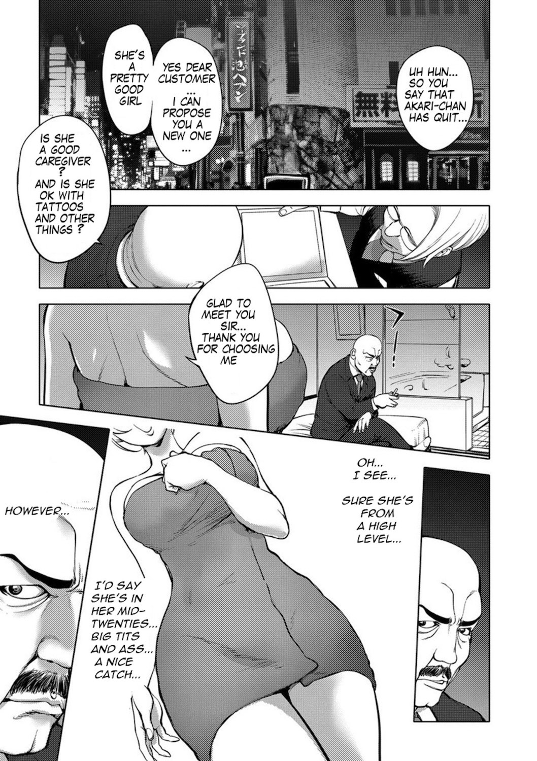 [Kon-Kit] Aisai Senshi Mighty Wife 10th | Beloved Housewife Warrior Mighty Wife 10th (COMIC JSCK Vol. 10) [English] [R-IC] [Digital] page 1 full