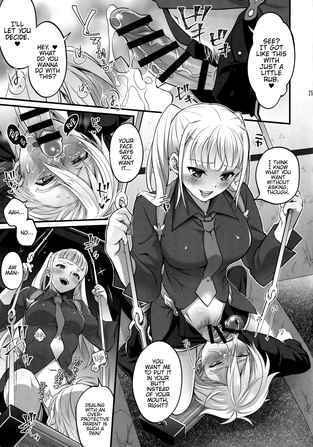 (C96) [Temparing (Tokimachi Eisei)] Otona ni Natte mo Kawarazu Futanari Elle ni Furimawasareru! (Tales of Xillia 2) [English] {Hennojin} page 24 full