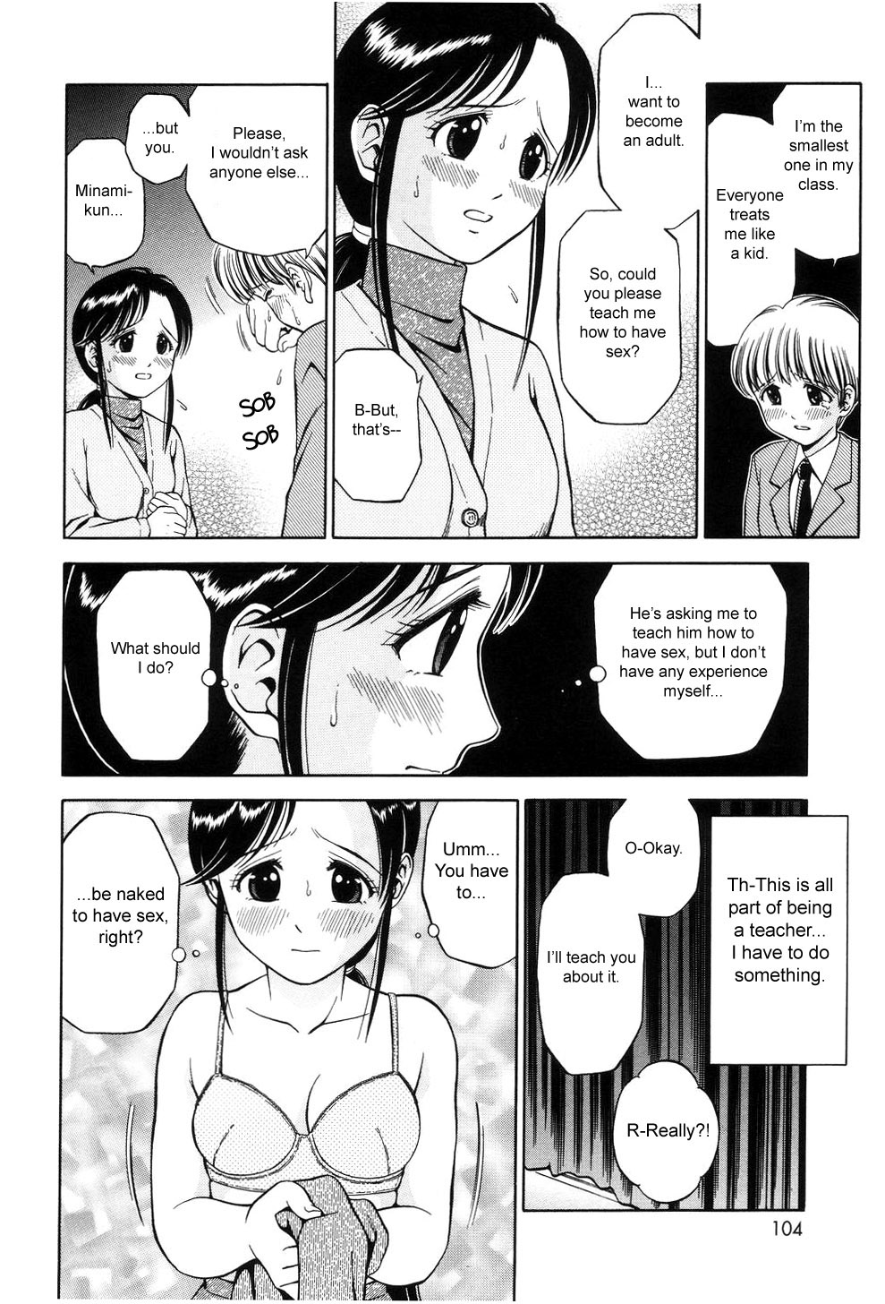 [Atori K] Oshiete Sensei | Teach me, Teacher (Watashi wa Maid) [English] [sirC] page 4 full