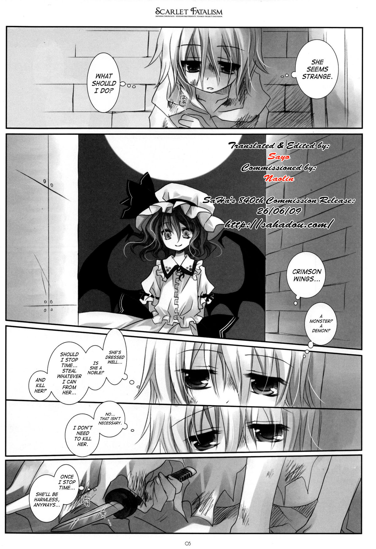 (Reitaisai 6) [CHRONOLOG, Rengaworks (Sakurazawa Izumi)] Scarlet Fatalism (Touhou Project) [English] [SaHa] [Incomplete] page 4 full