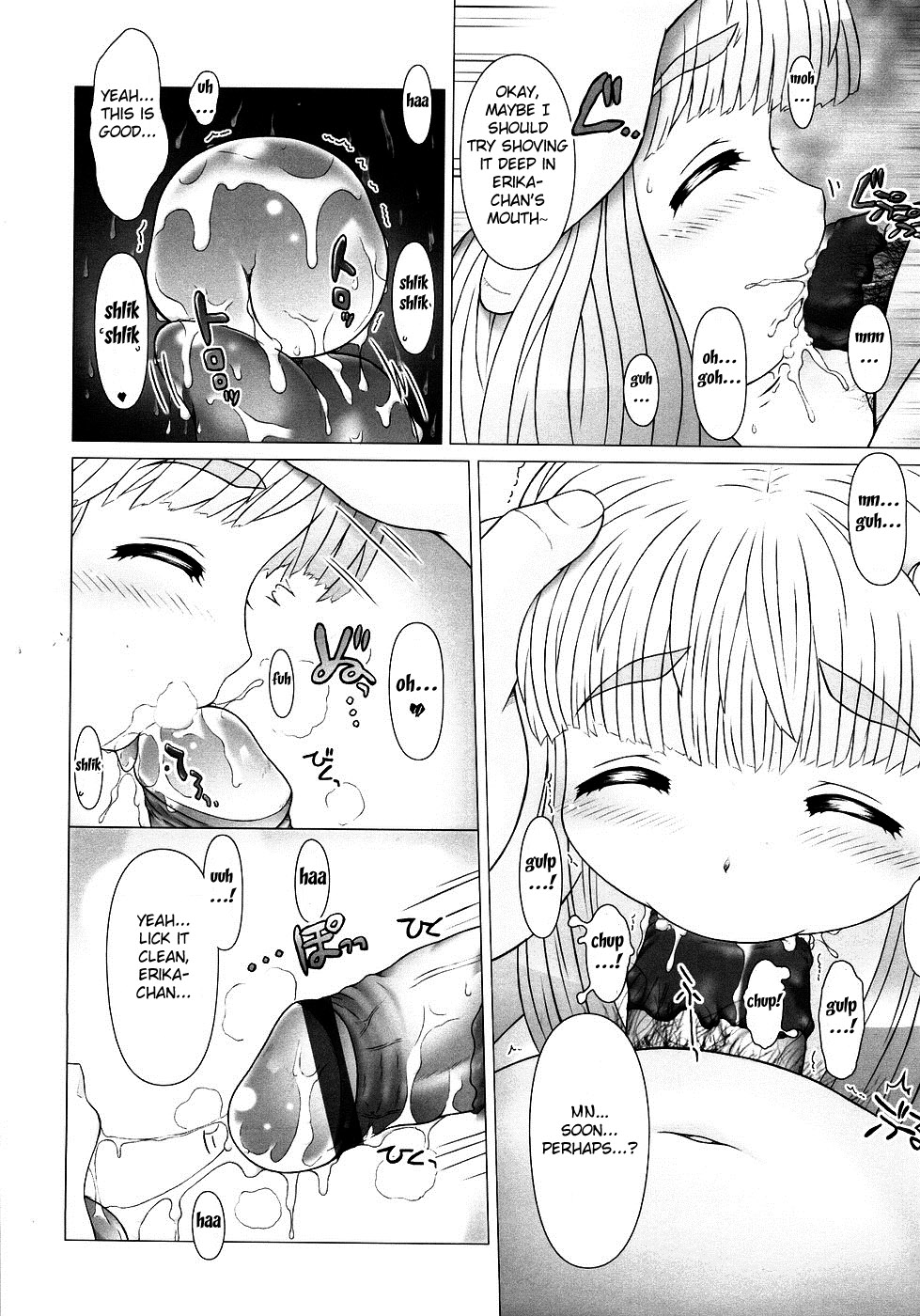 [Tokuda Shinnosuke] My Little Doll [English] [Fated Circle] page 8 full