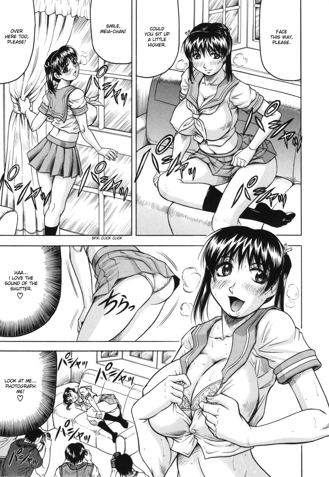 [Jamming] Mesunie Zuma Sacrifice Ch. 7 [English] [Tripp] page 13 full