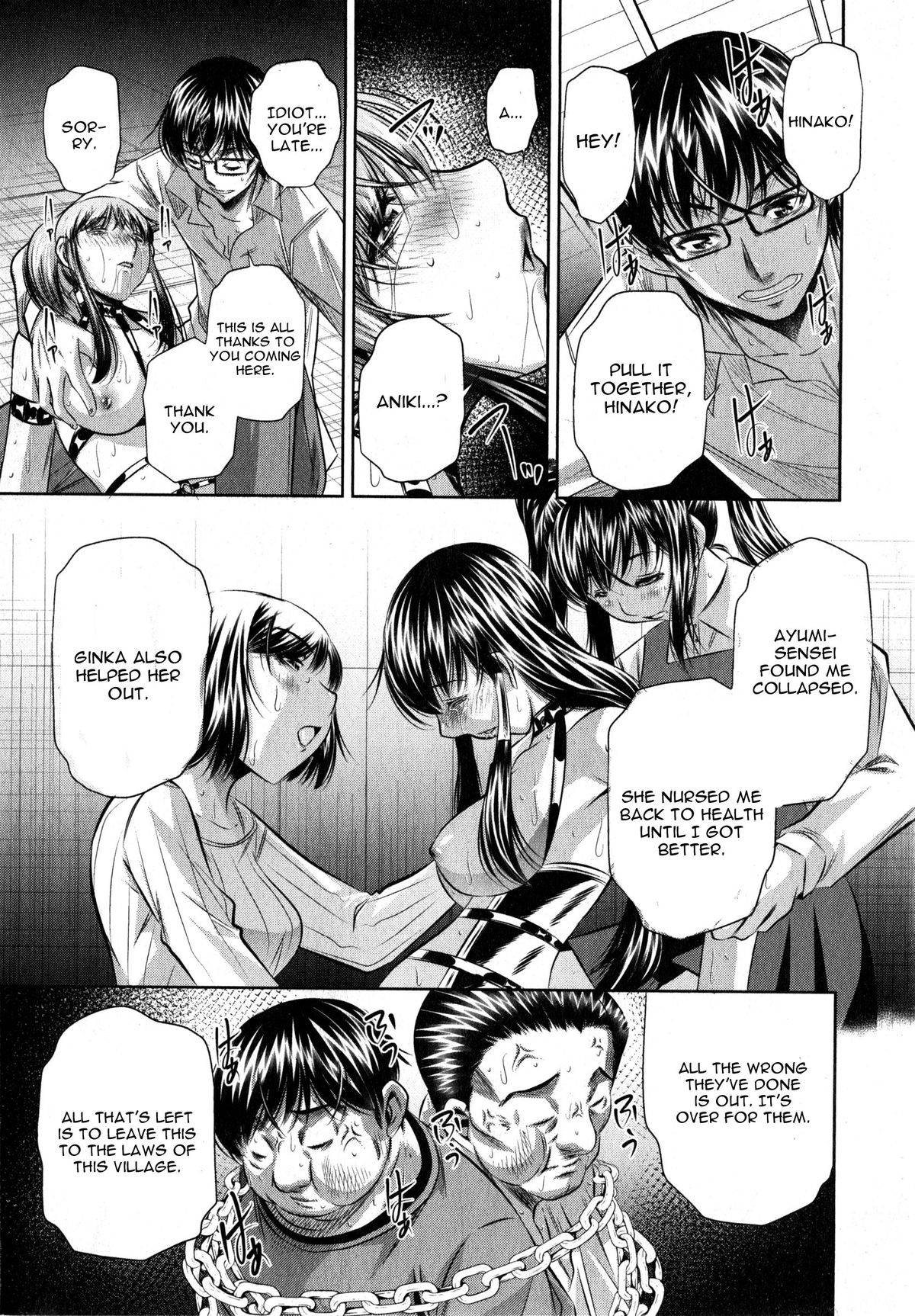 [NABURU] Yokubou no Shuuraku Conclusion (COMIC Shingeki 2015-04) [English] [CGrascal] page 36 full