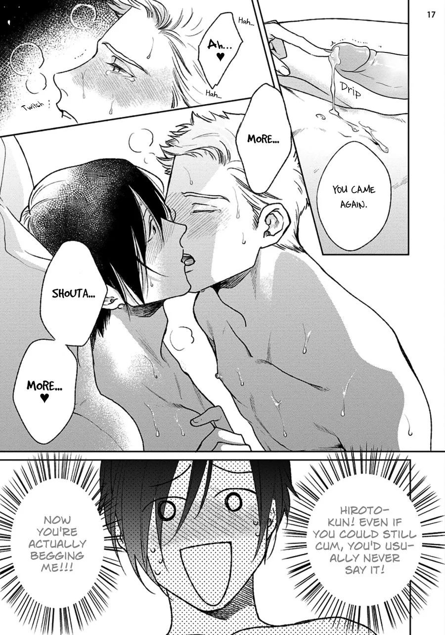 [Michinoku Atami] Mayonaka Love Alliance DEEP [English] page 49 full