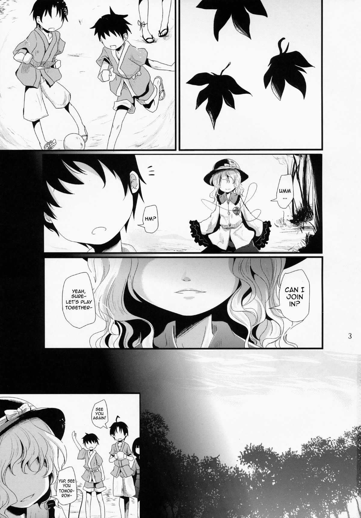 (C86) [Kitsune to Budou (Kurona)] Koishi-Chan Asobo | Koishi-Chan Let's Play♪ (Touhou Project) [English] page 2 full