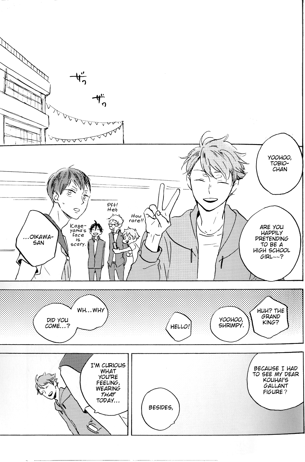 Cosplay!! (Haikyuu!!) [ENG] page 22 full