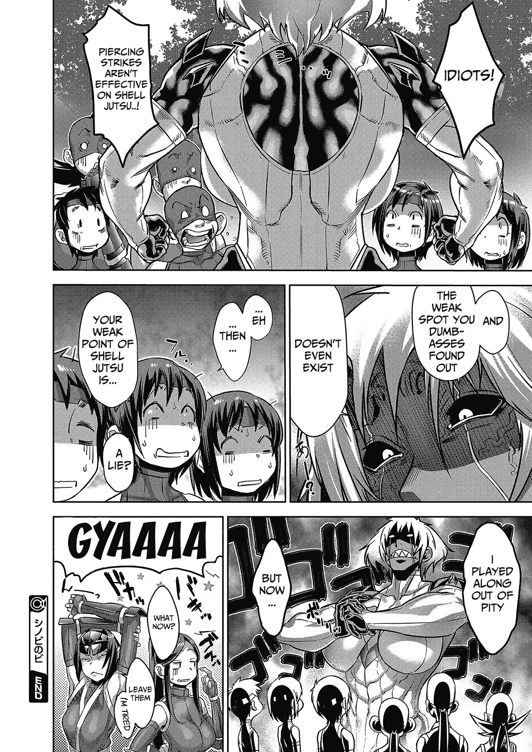 [Koyanagi Royal] Shinobi no Bi | Shinobi's Bi Ch. 3-6 [English] page 80 full