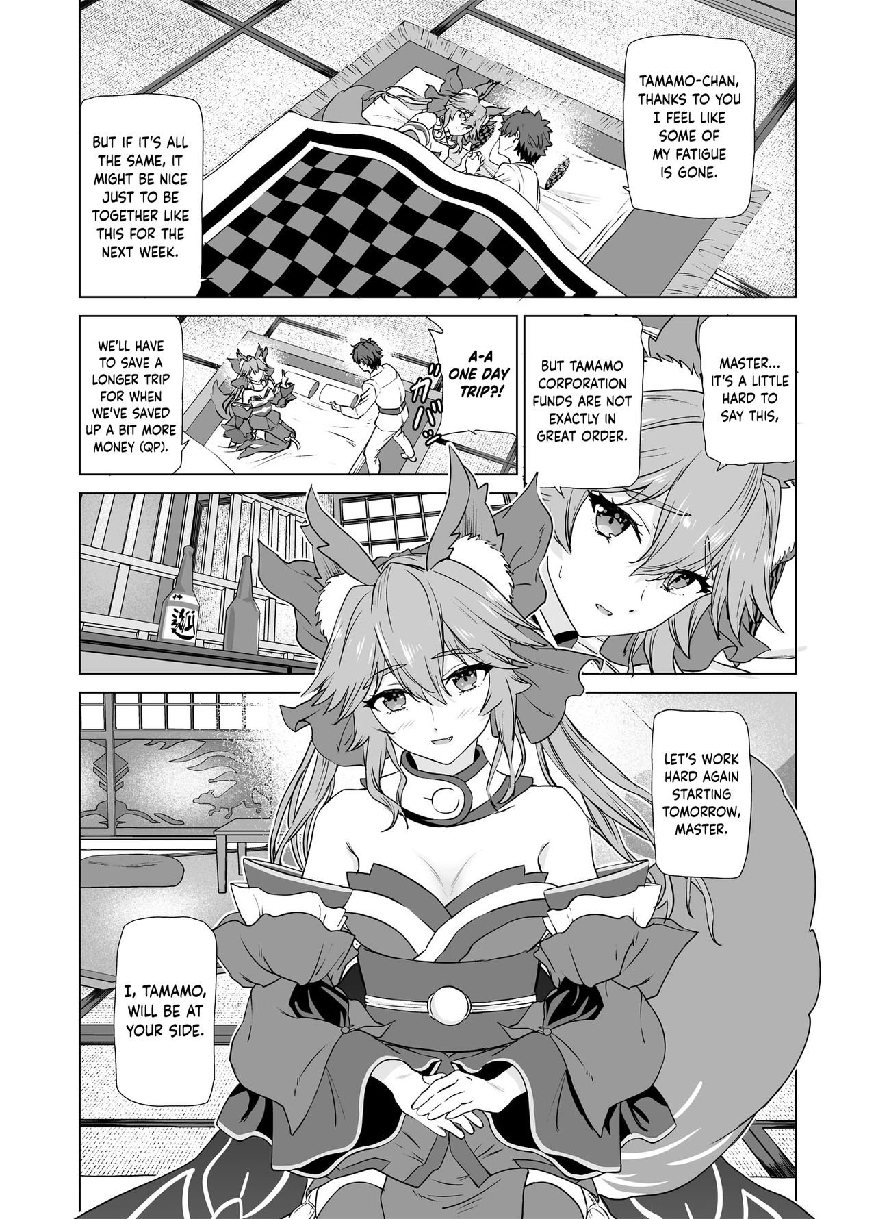 [EXTENDED PART (Endo Yoshiki)] Master, Iindesu yo? | Master, it's alright? (Fate/Grand Order) [English] [EHCOVE] [Digital] page 23 full