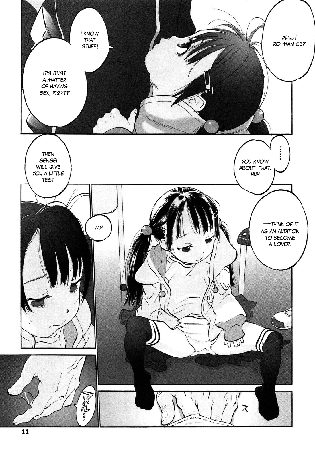 [Shinkaida Tetsuyarou] Hatsune's Audition 1-4 (WARUIKOTO IIKOTO) [English] page 3 full