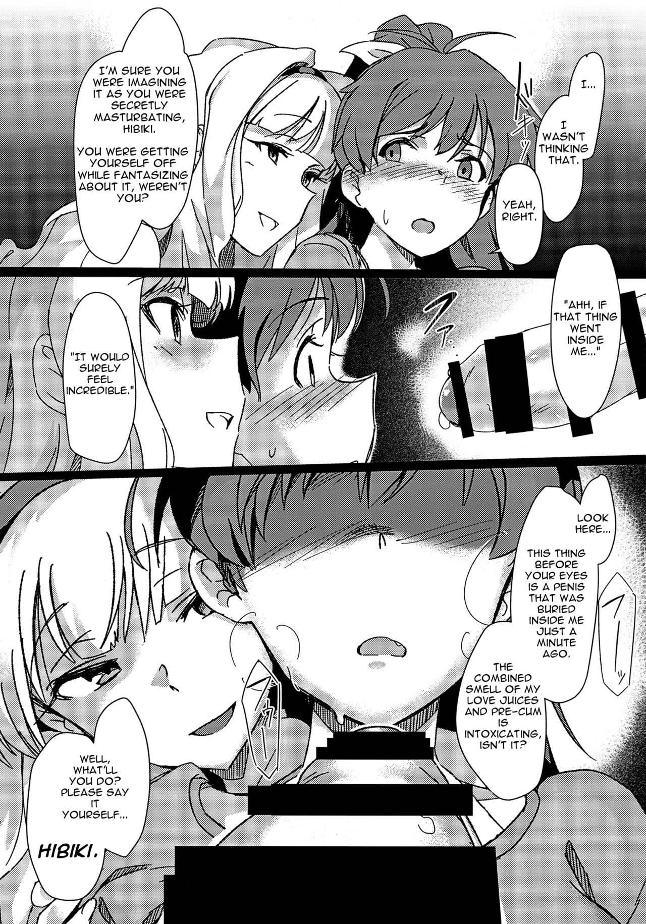 (C90) [Suimitsutou Koubou (Momo no Suidousui)] Yuki Chinpo - Futanari Yukiho ga Hibiki o Otosu Hon (THE IDOLM@STER) [English] page 8 full