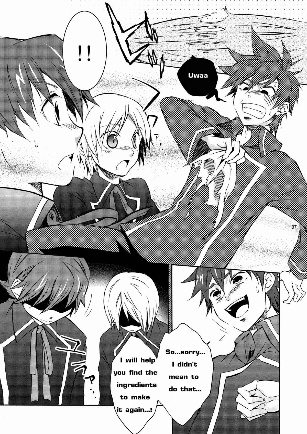 [Panda 4gou (Shimaki Yousuke)] Leon ga Uke na Hon (Quiz Magic Academy) [English] [Leafkun] [Digital] page 6 full