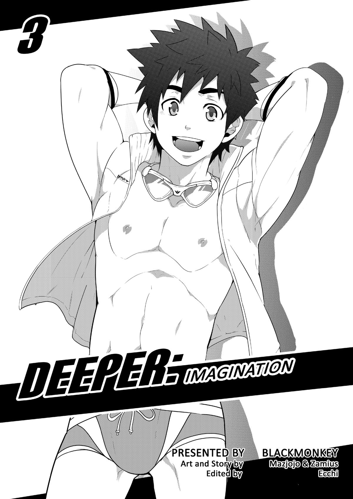 [black monkey (mazjojo)] Deeper 3: Imagination page 2 full