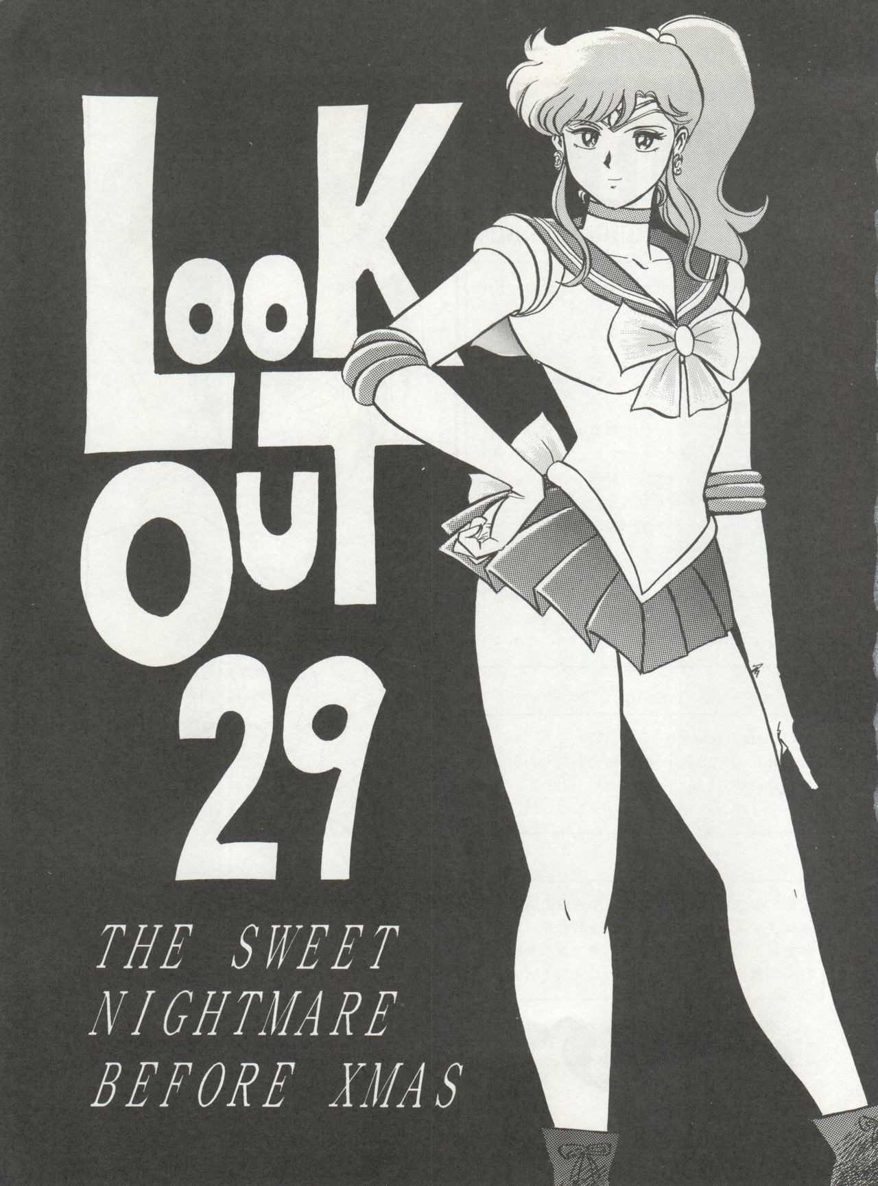 (C45) [ALPS (Various)] LOOK OUT 29 (Various) page 5 full