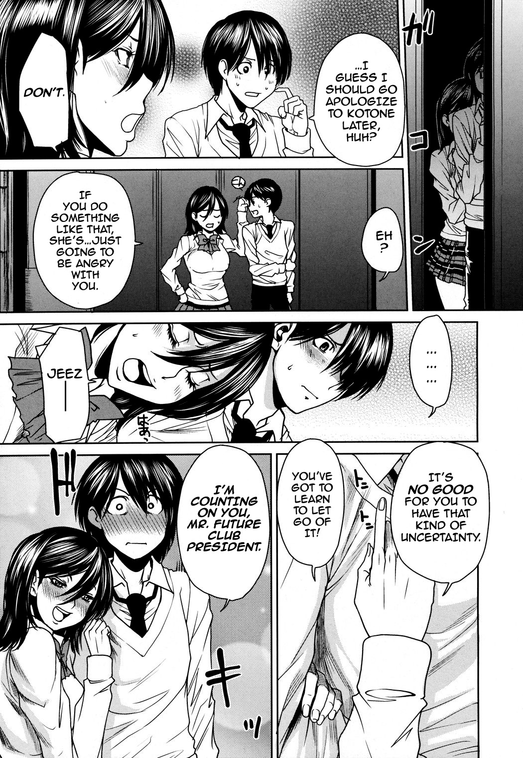 [Ooshima Ryou] Love Bite [English] [Darknight+Fated Circle] page 200 full