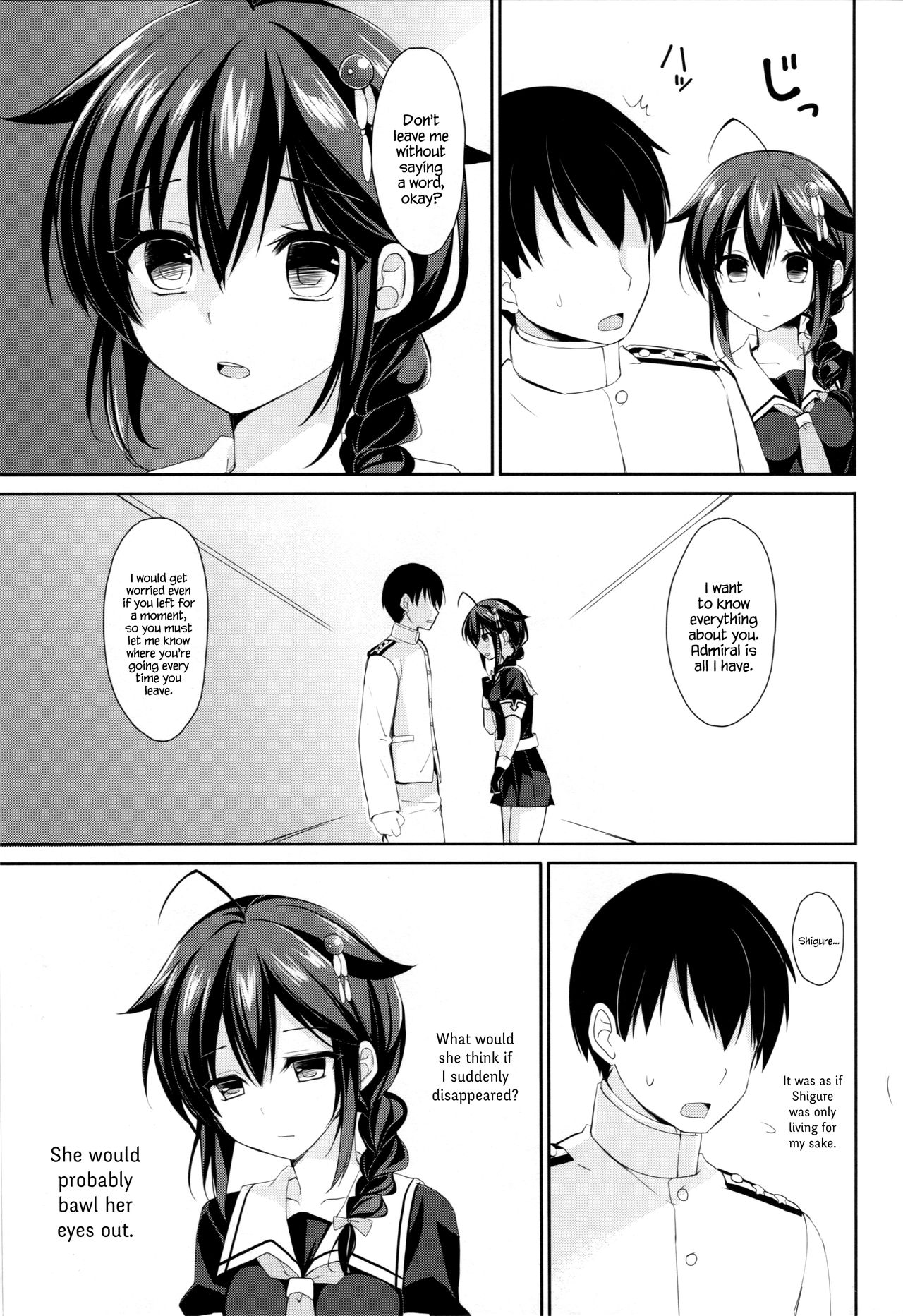 (C93) [PigPanPan (Ikura Nagisa)] Yandere Shigure Soushuuhen (Kantai Collection -KanColle-) [English] [Hennojin + CGrascal + =white symphony= + Visible Ninja] page 75 full