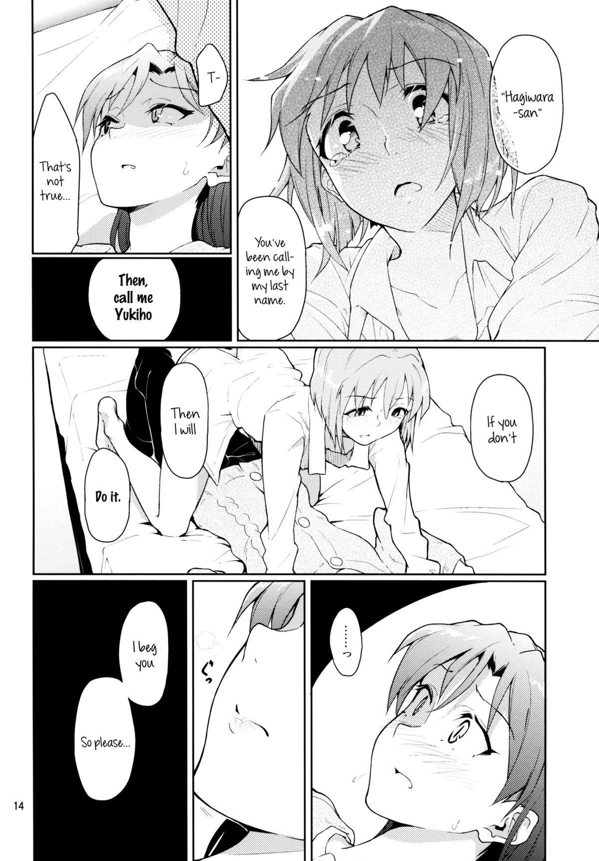 (C83) [Gokusaishiki (Aya Shachou)] Forbidden Fruit (THE IDOLM@STER) [English] page 15 full