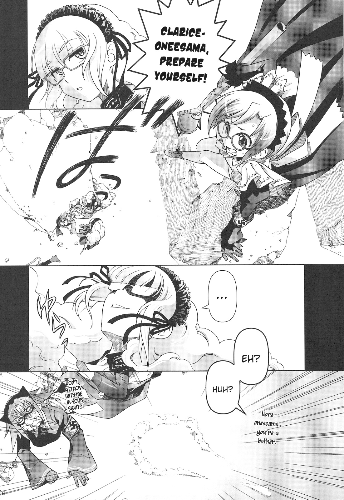 [Otaku Beam] SS 4 Die Stärkste SS [ENG] page 3 full