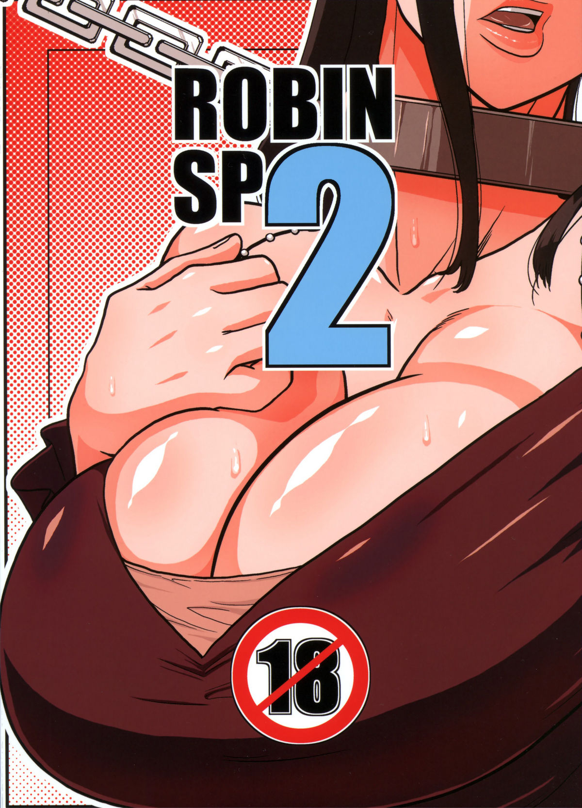 (C82) [ACID-HEAD (Murata.)] ROBIN SP 2 (One Piece) [English] (Ogodei-Khan) page 26 full